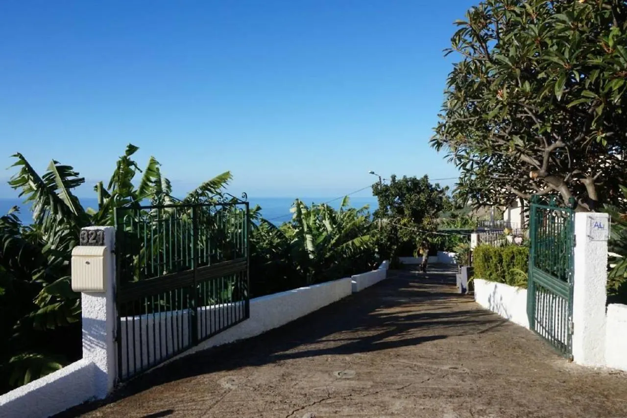 Tabua Suites II Ribeira Brava Portugal